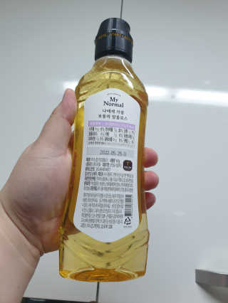 마이노멀 키토 알룰로스 2개 — 5점을 준 리뷰어가 2020년 7월 올린 사용 사진