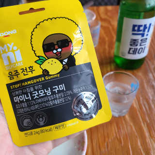 상화님이 올린 리뷰 사진 2
