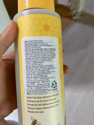 은지신님이 올린 리뷰 사진 2