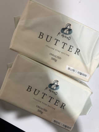 비르질리오 알굿버터 RGOOD_BUTTER — 4점을 준 리뷰어가 2020년 10월 올린 사용 사진