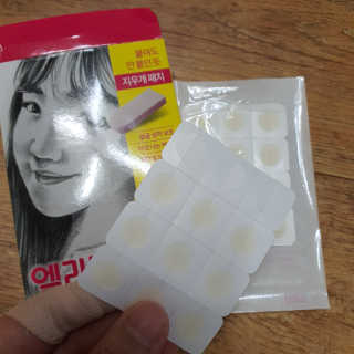 엘라밴드 하이드로 도트 스팟패치 12mm, 티트리 — 5점을 준 리뷰어가 2020년 8월 올린 사용 사진