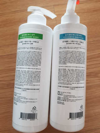 일리세이 허니 샴푸 500ml + 허니 바디워시 500ml 세트 — 5점을 준 리뷰어가 2020년 4월 올린 사용 사진