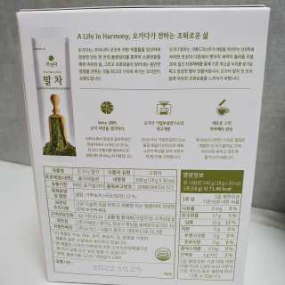 라떼는말이야님이 올린 리뷰 사진 2