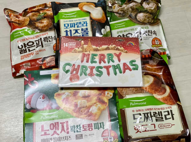 [풀무원] 크리스마스 홈파티 세트 리뷰 사진