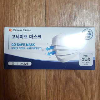 블루님이 올린 리뷰 사진 1