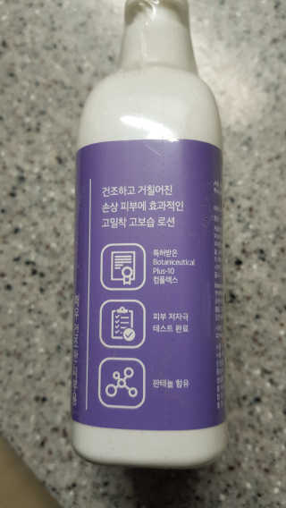 dlatnaud님이 올린 리뷰 사진 2