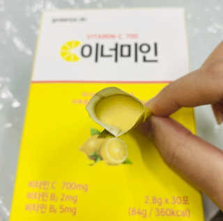 꼬님이 올린 리뷰 사진 1