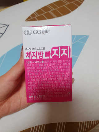 페코포코님이 올린 리뷰 사진 3