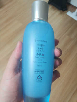 호님이 올린 리뷰 사진 2