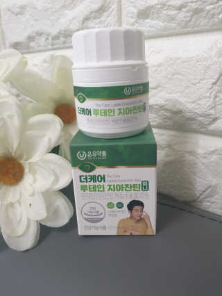 귀욤뽀짝센스쟁이님이 올린 리뷰 사진 1