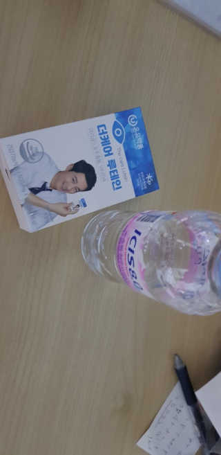 파아란님이 올린 리뷰 사진 4