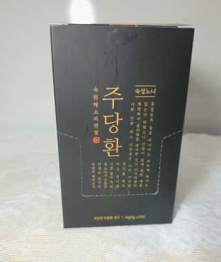 쑤닝님이 올린 리뷰 사진 3