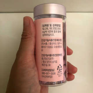 까칠한팬더🧡님이 올린 리뷰 사진 2