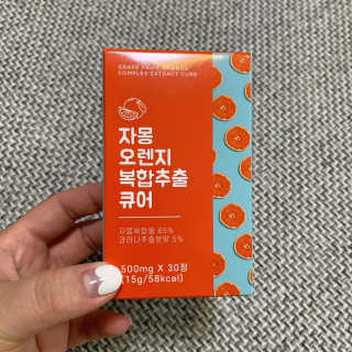 요거트댈님이 올린 리뷰 사진 1
