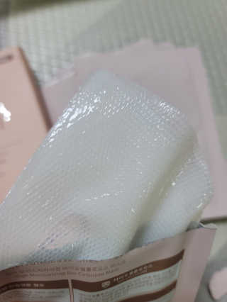이너풀 하이 모이스처라이징 바이오셀룰로오스 마스크 — 5점을 준 리뷰어가 2020년 9월 올린 사용 사진