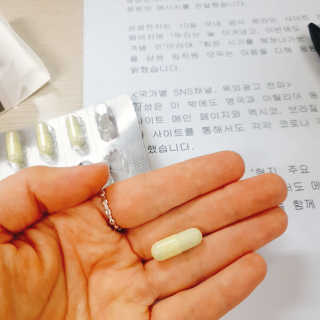[이너블릭] 이너바이오 프로폴리스 골드 30캡슐 — 3.5점을 준 리뷰어가 2020년 4월 올린 사용 사진