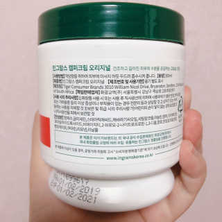 인그람스 캠퍼 크림 오리지널 300ml — 3.5점을 준 리뷰어가 2020년 4월 올린 사용 사진