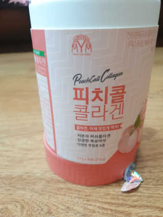 ☆연꽃☆님이 올린 리뷰 사진 1