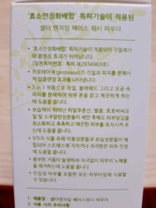 빛날Hwan님이 올린 리뷰 사진 2