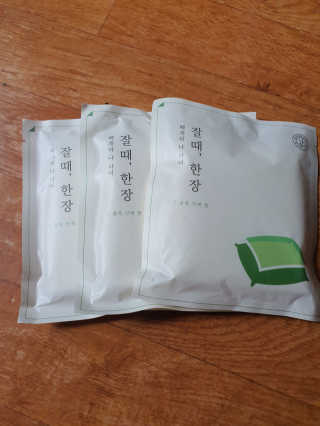 JeongseokYoo님이 올린 리뷰 사진 2