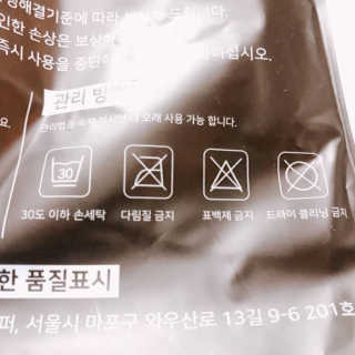 raprailie님이 올린 리뷰 사진 4