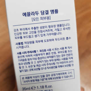쑤기님이 올린 리뷰 사진 4