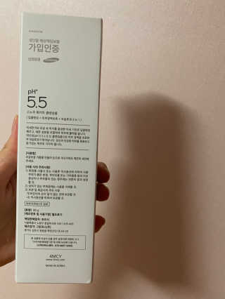 유주님이 올린 리뷰 사진 4