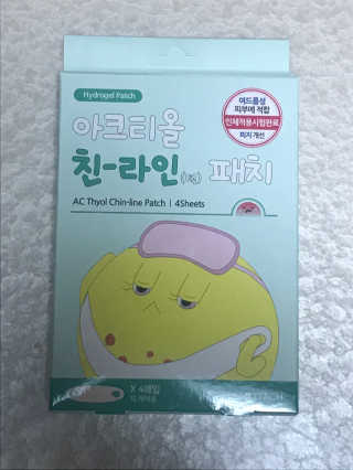 민트초코님이 올린 리뷰 사진 1
