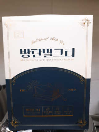 맥뚜님이 올린 리뷰 사진 1