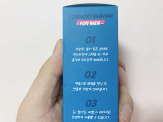 이대현님이 올린 리뷰 사진 3