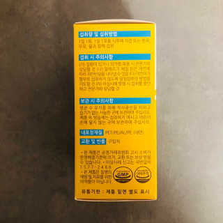 tastegood님이 올린 리뷰 사진 4
