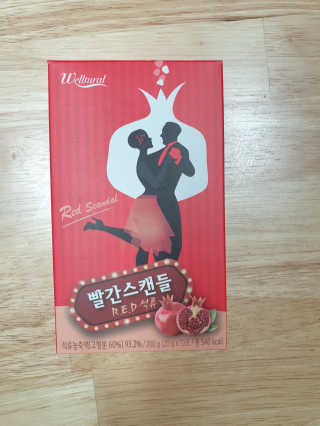 영님이 올린 리뷰 사진 1