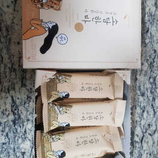 loveskyboom님이 올린 리뷰 사진 1