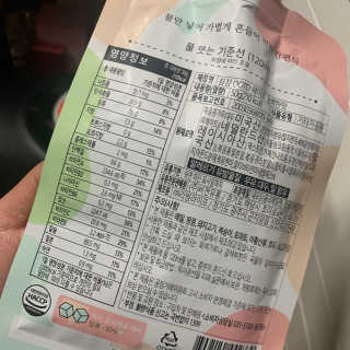 [꾸콤] 참참 OOTD쉐이크 담백한 일주일세트 50g x 5 — 5점을 준 리뷰어가 2020년 11월 올린 사용 사진