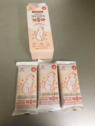 My Pet Care 모발과 모질 피부건강에 개좋아 — 4.5점을 준 리뷰어가 2020년 12월 올린 사용 사진
