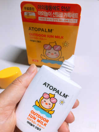 아토팜 야외놀이 선밀크 SPF50+ PA+++ — 5점을 준 리뷰어가 2020년 5월 올린 사용 사진