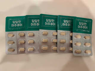조은약초 국산 당당한 여주큐어 550mg x 30정 x 1박스 — 5점을 준 리뷰어가 2020년 8월 올린 사용 사진