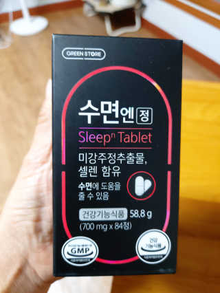 신의님이 올린 리뷰 사진 1