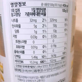 지니야님이 올린 리뷰 사진 3
