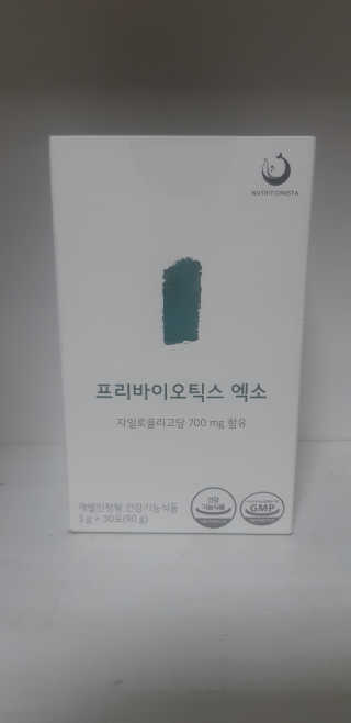 새돌댕댕님이 올린 리뷰 사진 1