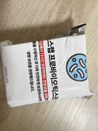 키메진님이 올린 리뷰 사진 1