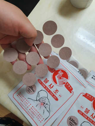 마이쭈님이 올린 리뷰 사진 3