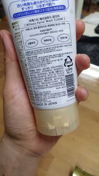 리터후원감사♡님이 올린 리뷰 사진 1