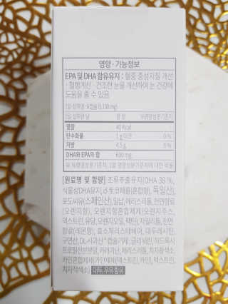 라블리영님이 올린 리뷰 사진 3