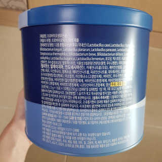 서울약사신협_프로바이오생유산균_2.5G x 100포 — 4점을 준 리뷰어가 2020년 9월 올린 사용 사진