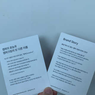 나경뿌님이 올린 리뷰 사진 3