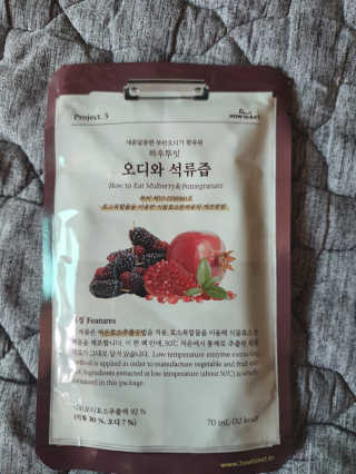 탱크돌콩님이 올린 리뷰 사진 2
