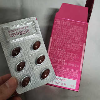 건강한약속 바른 바른 코엔자임Q10 — 5점을 준 리뷰어가 2020년 5월 올린 사용 사진