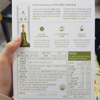 응디니님이 올린 리뷰 사진 4
