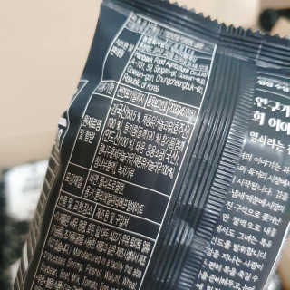 쿠로님이 올린 리뷰 사진 3